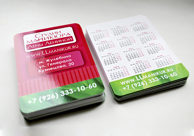 Карманные календари для студии маникюра Лены Лениной