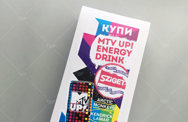 Стикеры для MTV