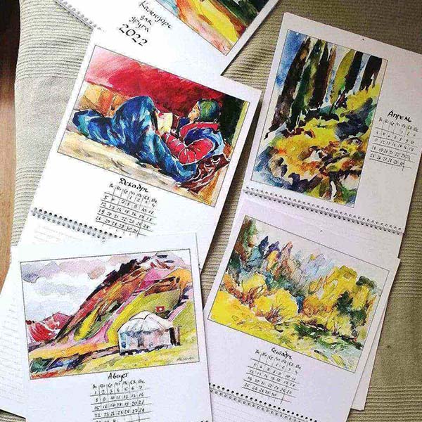 индивидуальный календарь