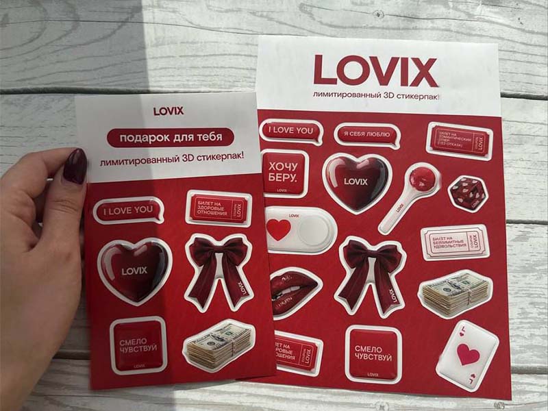 Набор наклеек со смолой