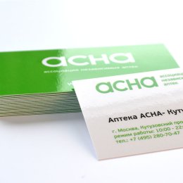визитки asna