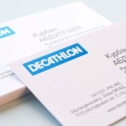визитки для decthlon