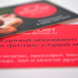 визитки с ламинацией soft touch