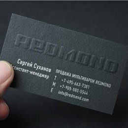 визитки Redmond