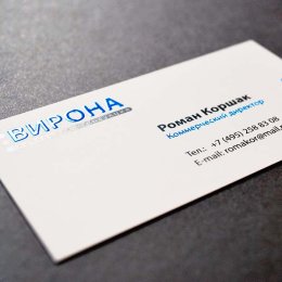 Визитки с объемным лаком